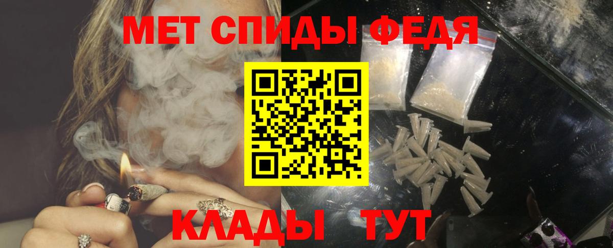 Коломна  Amphetamine  Вход с VPN  АМФЕТАМИН 98% 