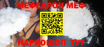 каннабис Кумертау