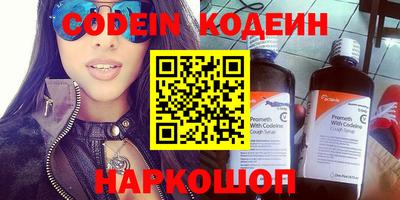 таблы Кулебаки