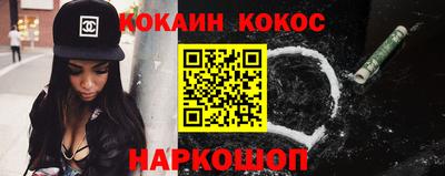 каннабис Кумертау