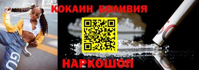 таблы Кулебаки