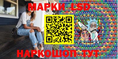 мдпв Кунгур