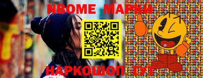 таблы Кулебаки