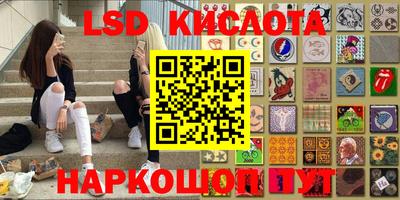 мдпв Кунгур