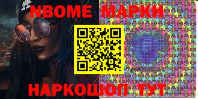 мдпв Кунгур