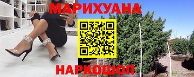 таблы Кулебаки