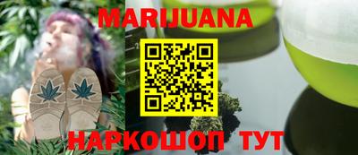 таблы Кулебаки