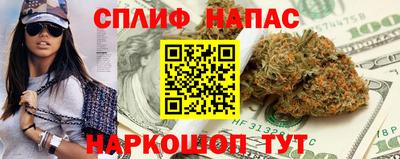 мдпв Кунгур
