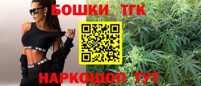 каннабис Кумертау