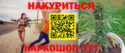 таблы Кулебаки