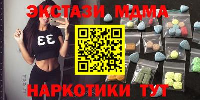 таблы Кулебаки