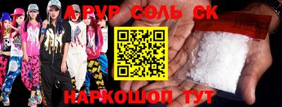 мдпв Кунгур