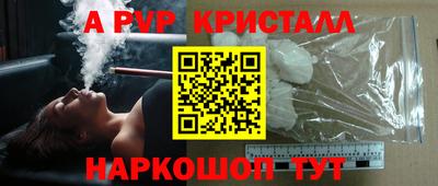 таблы Кулебаки