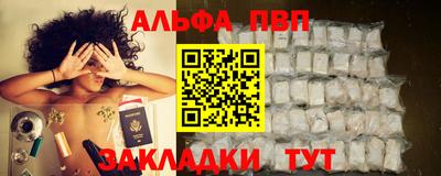 каннабис Кумертау