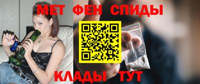 таблы Кулебаки