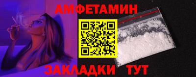 таблы Кулебаки