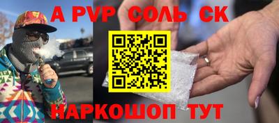 таблы Кулебаки