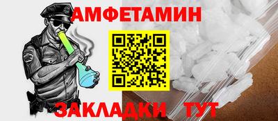 таблы Кулебаки