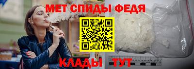 таблы Кулебаки