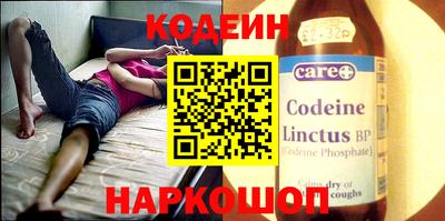 таблы Кулебаки