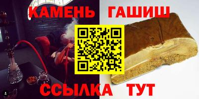 таблы Кулебаки