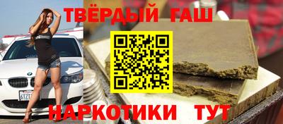 таблы Кулебаки