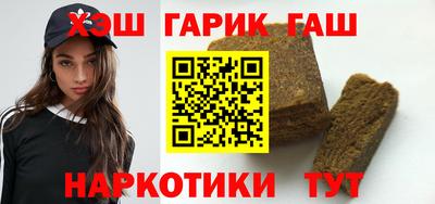 каннабис Кумертау