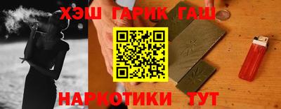 каннабис Кумертау