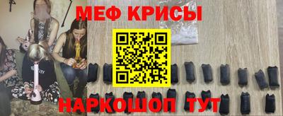 каннабис Кумертау